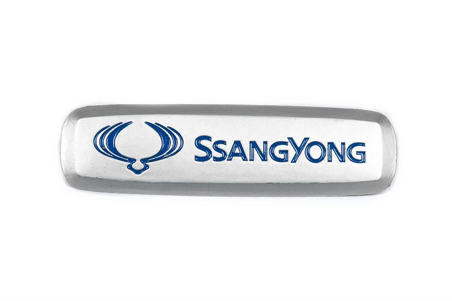 SsangYong Badge en aluminium pour tapis de sol (1 pc) Image