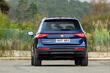 SEAT Tarraco : crossover élégant et spacieux photo 4