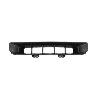 Absorbeur de pare-chocs (Original) Mercedes G сlass W463 2018-2024 photo 1