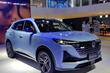 Changan CS55 PLUS II génération : un crossover élégant avec un intérieur spacieux photo 1