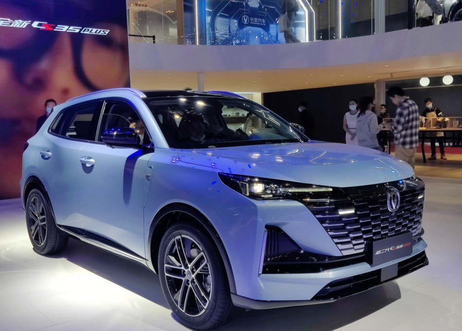 Changan CS55 PLUS II génération : un crossover élégant avec un intérieur spacieux