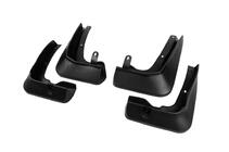 BMW 7 Series G70/G71 2022- Bavettes Premium M Sport d'origine (4 pcs) photo 2