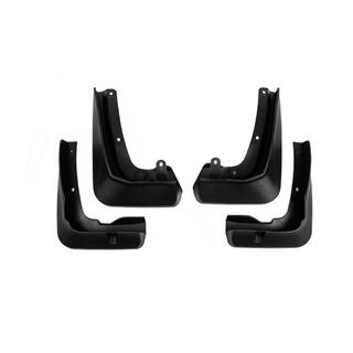 Bavettes Premium M Sport d'origine (4 pcs) BMW 7 Series G70/G71 2022- photo 1