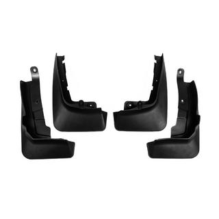 Bavettes Premium (avec marchepieds latéraux) (4 pcs) photo 1