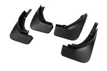 Ford Kuga/Escape 2019- Bavettes Premium (4 pcs) photo 2