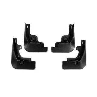 Bavettes Premium (4 pcs) Citroen C5 X 2021- photo 1