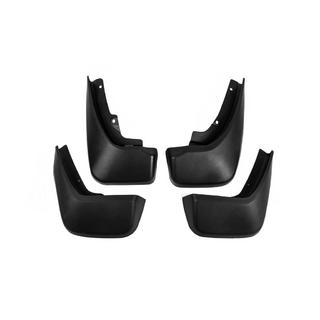 Bavettes Premium d'Origine 2021-2023 (Lot de 4) Land Rover Discovery V 2017- photo 1