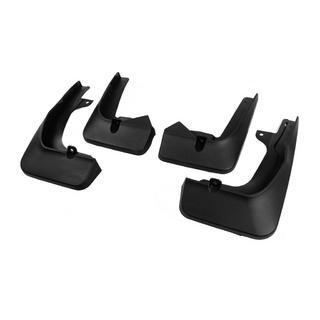 Bavettes Premium (4 pcs) Lexus RX 2022- photo 2