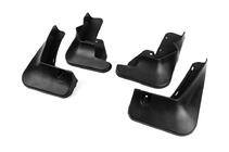 Nissan Ariya 2022- Bavettes Premium (4 pcs) photo 2
