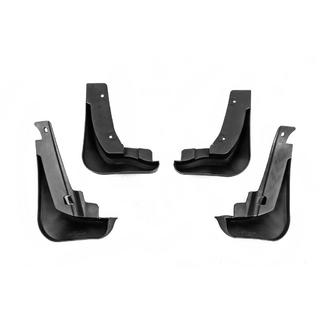 Bavettes Premium d'Origine 2023- (Jeu de 4) Nissan Qashqai 2021- photo 3