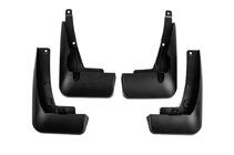 Toyota Highlander 2019- Bavettes Premium d'Origine 2021-2023 (Lot de 4) photo 1