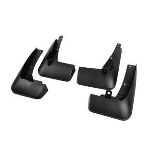 Bavettes Premium d'Origine 2021-2023 (Lot de 4) photo 2