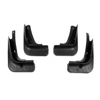 Bavettes Premium (4 pcs) photo 1