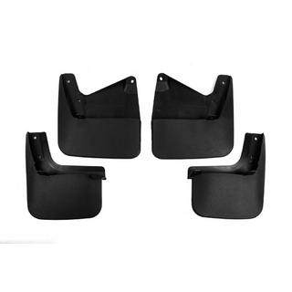 Bavettes Premium (4 pcs) Toyota Sequoia 2023- photo 1