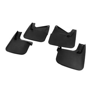 Bavettes Premium (4 pcs) Toyota Sequoia 2023- photo 2