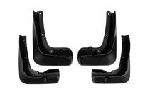 BMW 7 Series G70/G71 2022- Bavettes d'origine Premium Deluxee Edition (4 pcs) photo 1