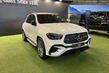 Essai du Mercedes-Benz GLE 2023 : le leader mis à jour parmi les crossovers photo 1