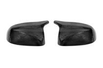 BMW X5 G05 2019–2026 Kit carrosserie Carbon FullSet (2018-2022) photo 36
