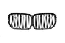 BMW X5 G05 2019–2026 Kit carrosserie Carbon FullSet (2018-2022) photo 27