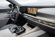 BMW i7 : une voiture électrique de luxe pour les fans de technologie photo 6
