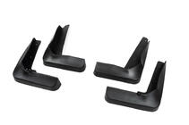 Lexus GS 2011-2020 Bavettes Premium (4 pcs) photo 2