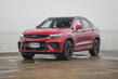 Geely Xingyue : une version chinoise d’un crossover stylé photo 2