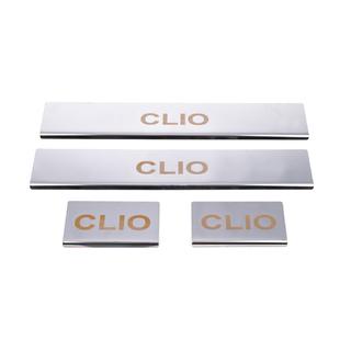 Seuils de porte Carmos (4 pcs, inox) photo 3