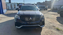 Mercedes GL/GLS class X166 2012-2019 Emblème avant sous verre, contour noir a0008880111 (Pour GLS) photo 9