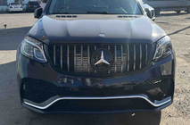 Mercedes GL/GLS class X166 2012-2019 Emblème avant sous verre, contour noir a0008880111 (Pour GLS) photo 3