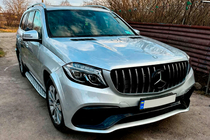Mercedes GL/GLS class X166 2012-2019 Emblème avant sous verre, contour noir a0008880111 (Pour GLS) photo 4