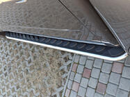 Marchepieds Latéraux Maydos V-1 (2 pcs, Aluminium) photo 1