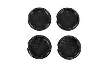 Skoda Caches moyeu de jante 56/52mm sk5652 (4 pcs) photo 3