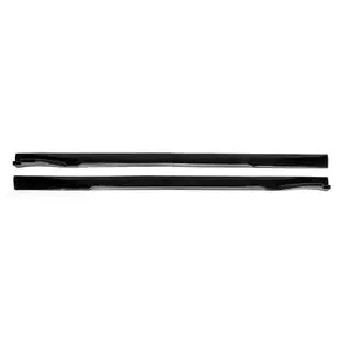 Extensions universelles de bas de caisse Niken Grey (ABS) (4pcs) photo 1