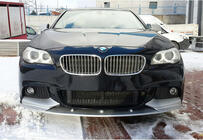 BMW 5 Series F10/F11 2010–2016 Lame avant DPT Lip V-2 (pour M-Performance, noir brillant) photo 5
