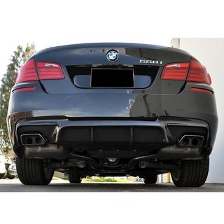 Diffuseur Arrière DPT V-2 (pour M-Performance, Noir Brillant)