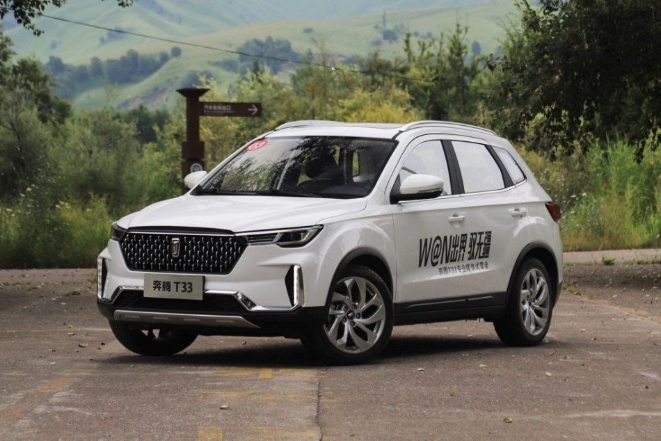 Test FAW Bestune T33 : crossover urbain élégant chinois