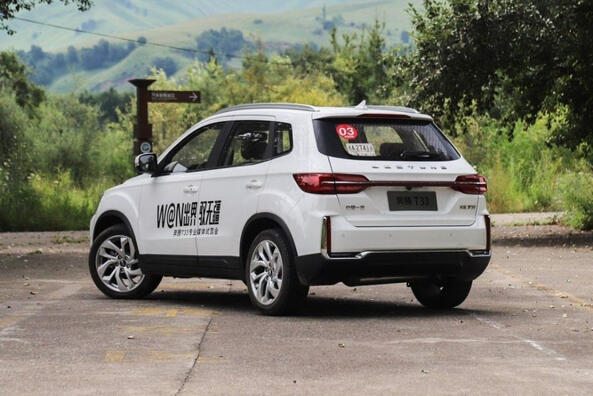 Test FAW Bestune T33 : crossover urbain élégant chinois Photo 3