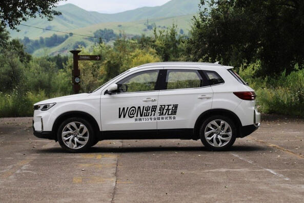Test FAW Bestune T33 : crossover urbain élégant chinois Photo 2