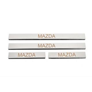 Seuils de porte inox Carmos (4 pcs, acier inoxydable) V-3 photo 1