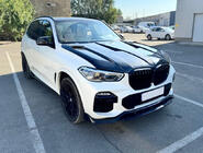 BMW X5 G05 2019–2026 Capot carbone V2 (G05/F95) photo 10