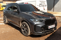 BMW X5 G05 2019–2026 Capot carbone V2 (G05/F95) photo 8