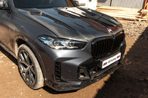 BMW X5 G05 2019–2026 Capot carbone V2 (G05/F95) photo 5