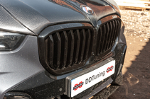 BMW X5 G05 2019–2026 Capot carbone V2 (G05/F95) photo 7