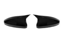 Citroen C-3 2016-2023 Coques de Rétroviseurs BMW-Style (2017-2021, 2 pcs) photo 3