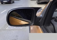 Opel Corsa C 2000-2006 Coques de Rétroviseurs BMW-Style (2 pcs) photo 2