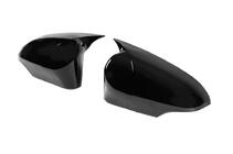 Toyota C-HR 2016-2023 Coques de Rétroviseurs BMW-Style (2 pcs) photo 3