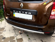 Dacia Duster 2008-2018 Cache pare-chocs arrière (2012-2018, ABS, Esa) photo 1