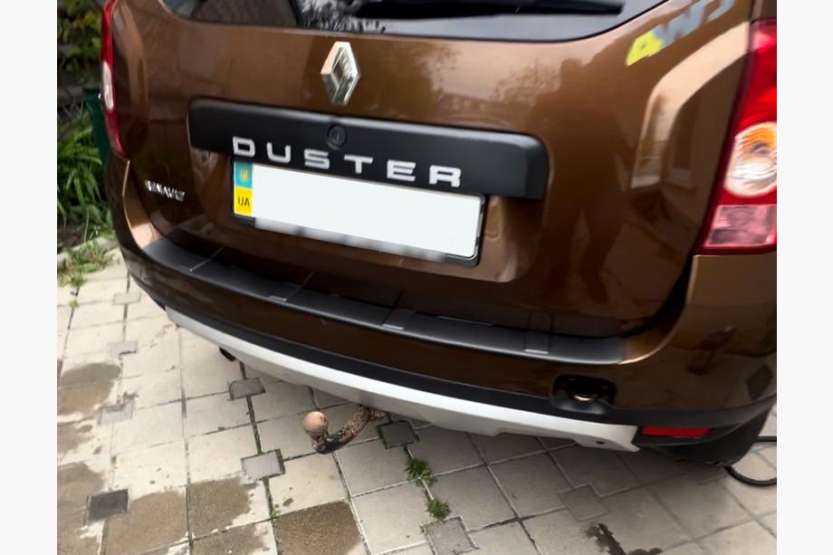 Dacia Duster 2008-2018 Cache pare-chocs arrière (2012-2018, ABS, Esa) Image