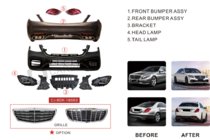 Mercedes S-class W222 2013-2022 Kit carrosserie restylage S63 AMG-2018 photo 19