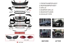 Mercedes S-class W222 2013-2022 Kit restylage vers Maybach (avec phares) photo 3